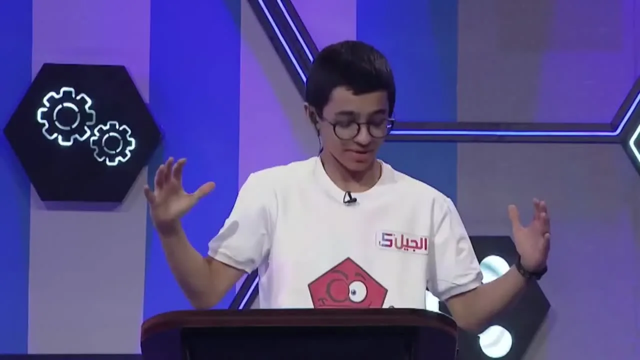 Muhammad presenting his first television programme, aged thirteen
